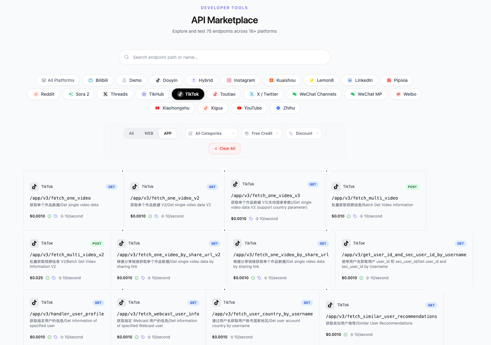 TikHub Social Media API Data Marketplace β browse 1000+ endpoints for TikTok, Instagram, YouTube and more